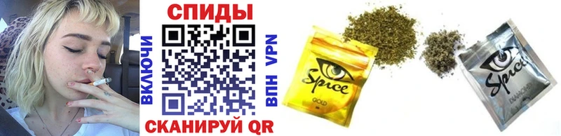 БУТИРАТ вода  Воркута 