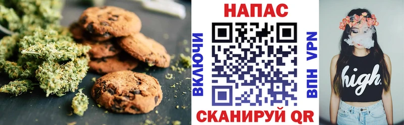 Еда ТГК конопля  kraken вход  Воркута 