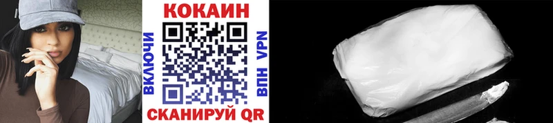 площадка как зайти  Воркута  COCAIN Боливия 