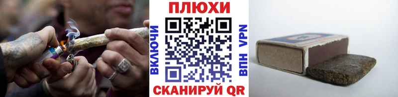 купить наркотик  Воркута  дарк нет какой сайт  ГАШИШ Cannabis 
