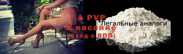 эйфоретик Верхнеуральск