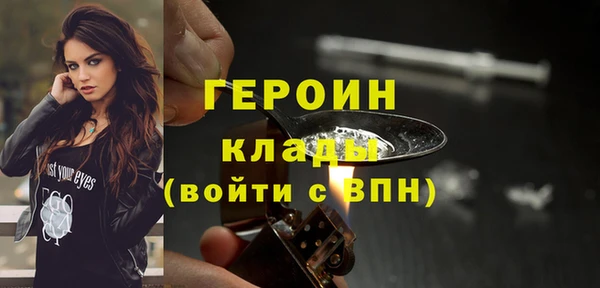круглые Верея