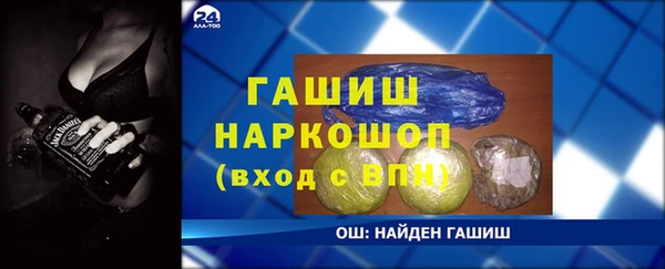 круглые Верея