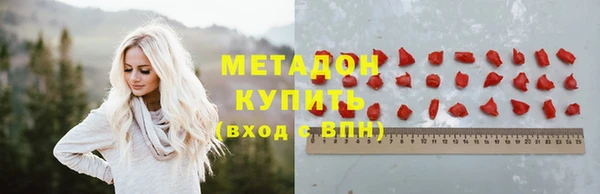 круглые Верея