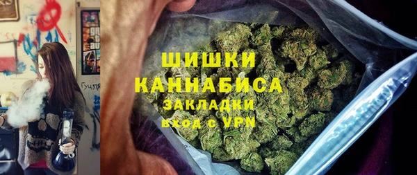 эйфоретик Верхнеуральск