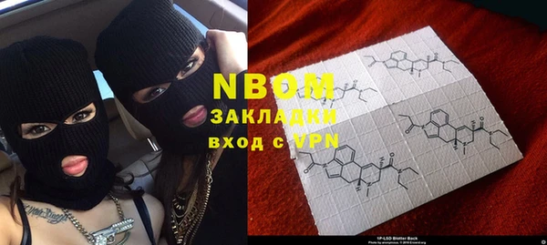 эйфоретик Верхнеуральск