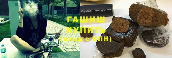 круглые Верея
