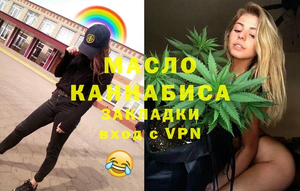 jwh Белоозёрский
