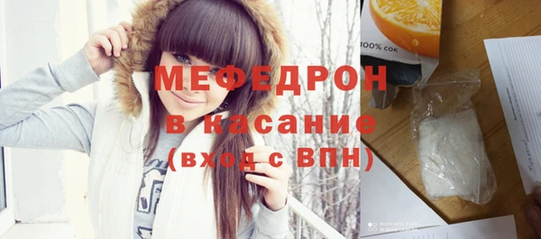 ПСИЛОЦИБИНОВЫЕ ГРИБЫ Болхов