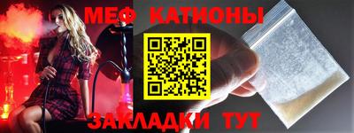 амф Берёзовский