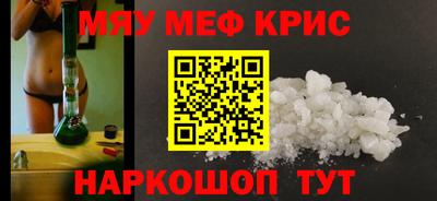 Альфа ПВП Будённовск