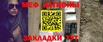 скорость mdpv Берёзовский