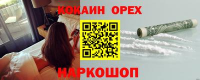 дживик Дубна