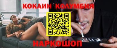 jwh Беслан