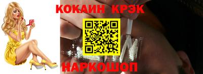 скорость mdpv Берёзовский