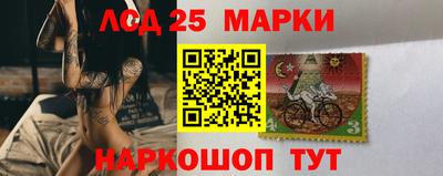 бутик Азнакаево