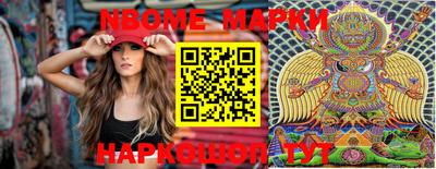 амф Берёзовский