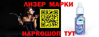 МДПВ Бийск
