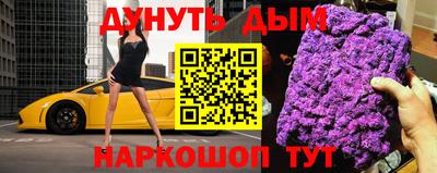 амф Берёзовский