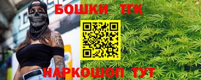 скорость mdpv Берёзовский