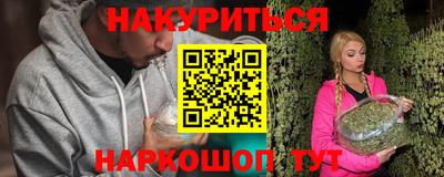 скорость mdpv Берёзовский