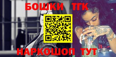 jwh Беслан