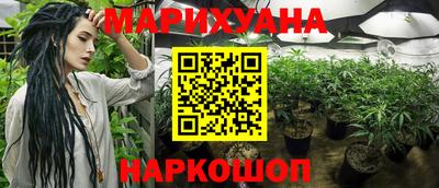 MDMA Донецк