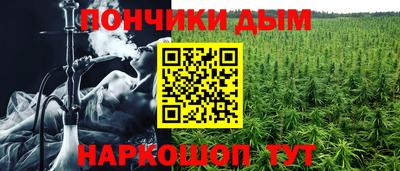 скорость mdpv Берёзовский