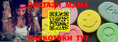 jwh Беслан