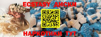 МДПВ Бийск