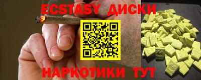 jwh Беслан