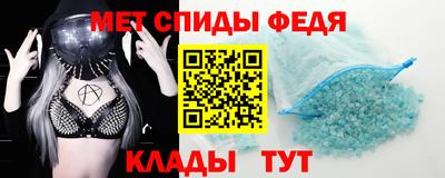 МДПВ Бийск