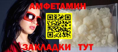 jwh Беслан