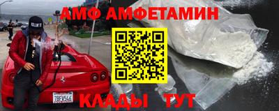 МДПВ Бийск