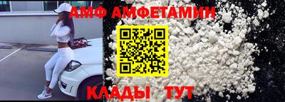 jwh Беслан
