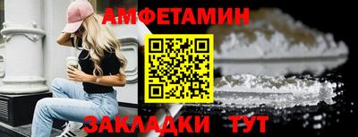 jwh Беслан