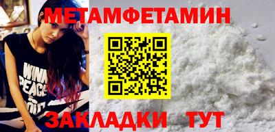 МДПВ Бийск