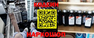 скорость mdpv Берёзовский