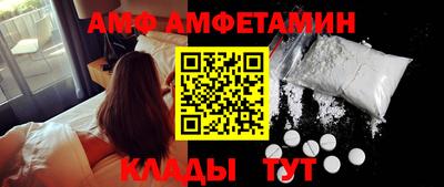 МДПВ Бийск