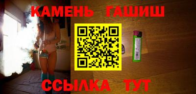 МДПВ Бийск