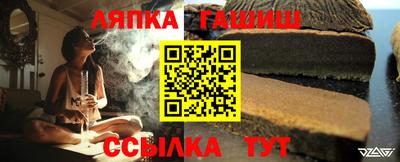 амф Берёзовский