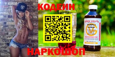 jwh Беслан