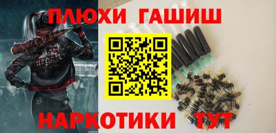 jwh Беслан
