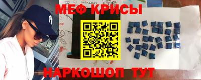 МДПВ Бийск