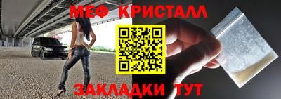 скорость mdpv Берёзовский
