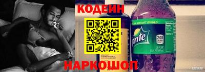 МДПВ Бийск