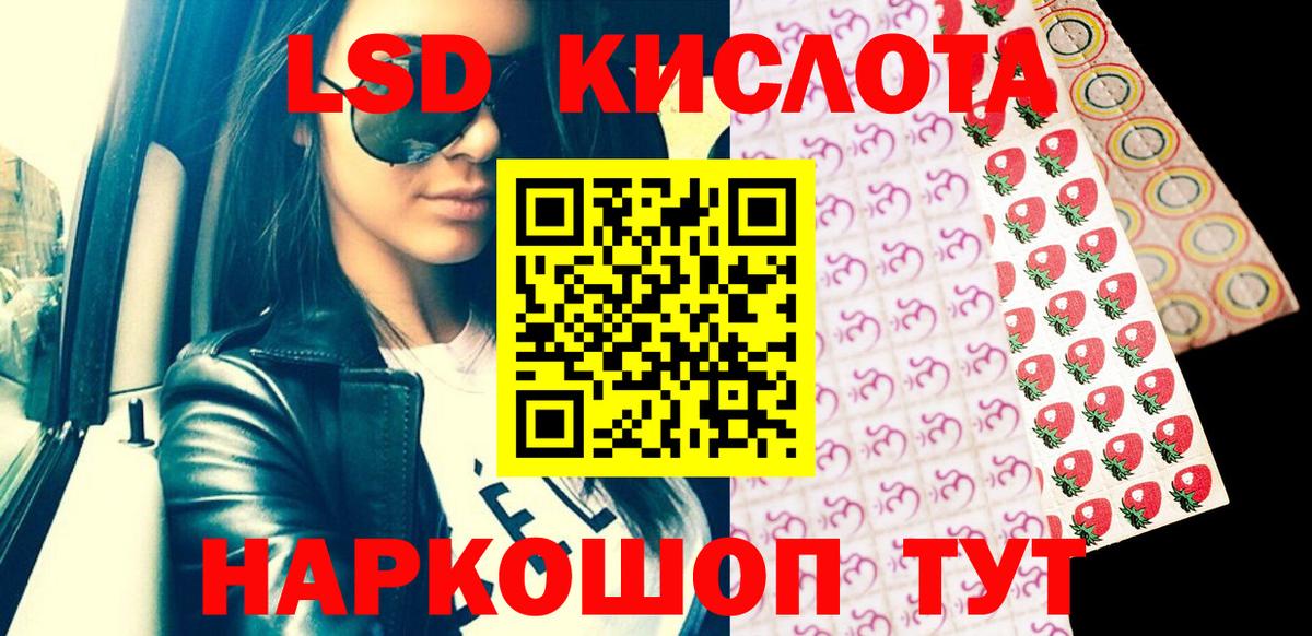 Марки N-bome 1,5мг  где купить наркоту  Воркута  Марки N-bome 1,5мг 