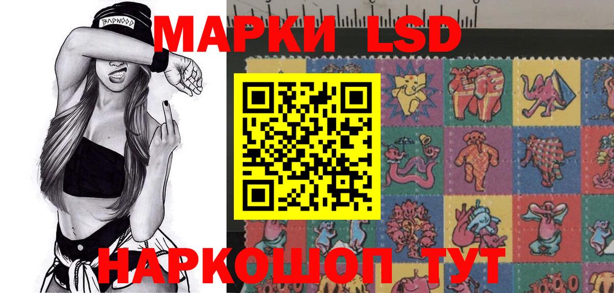 Каннабис Воркута