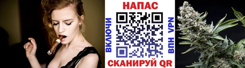 Марихуана Ganja  Воркута 